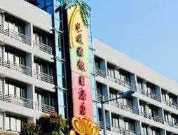 Shanghai Pattaya Holiday Inn