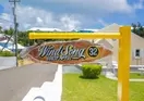 Windsong Guest Apartments