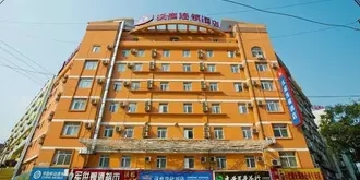 Hanting Hotel