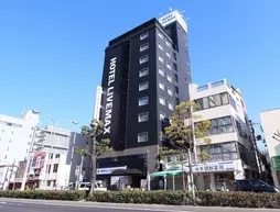 HOTEL LiVEMAX Kobe