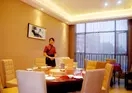 Xilaike Business Hotel- Xianning