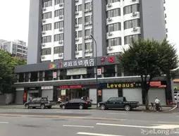 Loft Inn Renming Park