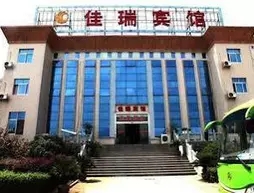 Jia Rui Hotel - Zhangjiajie