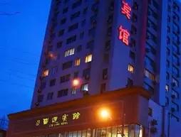 Dalian Liulian Hotel