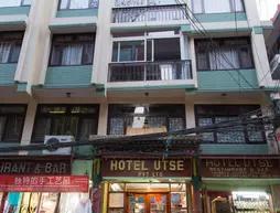 Hotel Utse