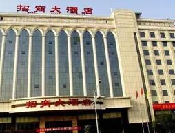 Handan Zhaoshang Hotel