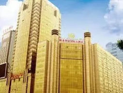 Shijiazhuang Beautiful East International Hotel