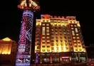 Manzhouli Furunxing Hotel
