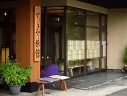 Suzukiya Ryokan