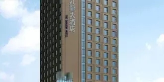 Gaoping Jiulong Hotel