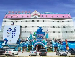 Guangzhou Atlantis Hotel Co.,ltd