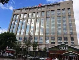 Jinjiang Inn Hohhot Xing An South Street
