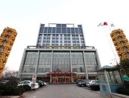 Tianjin Sea view Garden Hotel