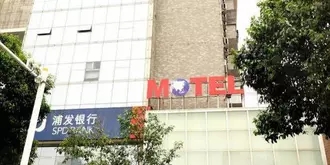 Motel 168 Yangzhou Wenchang West Road