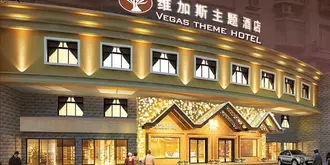 Liyang Vegas Theme Hotel