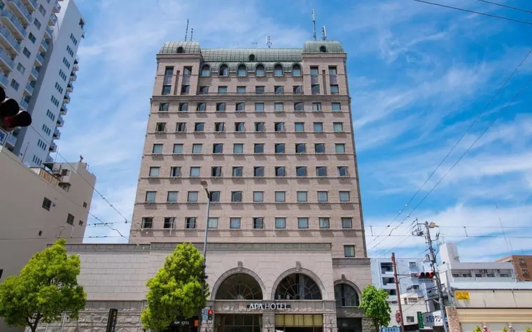 APA Hotel Matsuyamajyo-Nishi