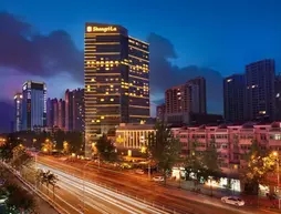 Shangri-La Hotel, Hefei