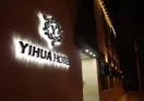 Yihua Hotel