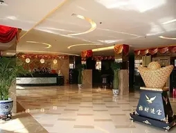 Jinhekailong Hotel - Datong