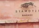 Siamotif Boutique Hotel