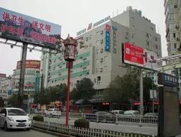 Jinjiang Inn Fuding Taimu Avenue