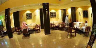 Al Salam Hotel ( Al Qassim)