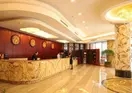 Yude Shui Hotel - Shaoxing