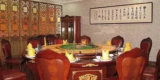 Tianhuang Hotel - Huzhou