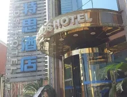 LDS Hotel - Beijing