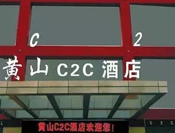 C2C Hotel Huangshan
