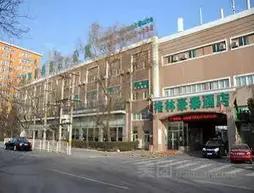 Greentree Inn Beijing Guangming Bridge Express Apartment Hotel