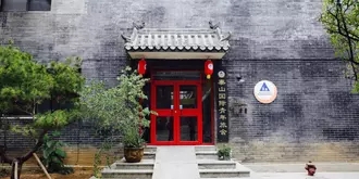 Taishan International Youth Hostel
