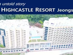 High Castle Resort