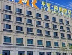 Hua Rong Business Hotel - Hangzhou