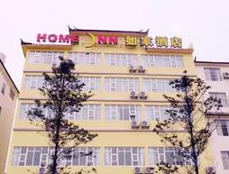 Home Inn Lijiang Fuhui Road