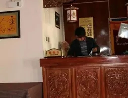 Shangri-la Tibetan Family Inn