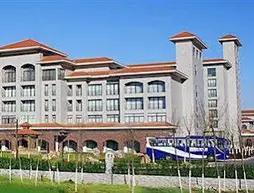 Blue Horizon International Hotel - Dongying