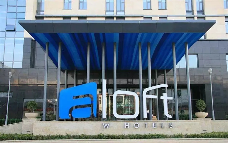 Aloft Bengaluru,Whitefield