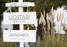 Liostasi and Suites