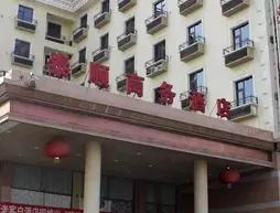 Taishun Business Hotel - Beijing