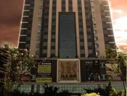 Dongguan Xiangkai Yuerong Hotel