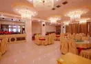 Zhangjiajie Wind and Cloud Holiday Hotel