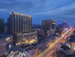 HUALUXE s and Resorts Zhangjiakou