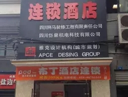 Pod Inn Chengdu Wenshufang Branch