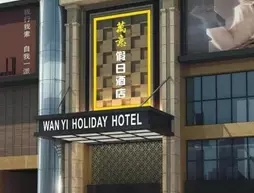 Zhuhai Wanyi Holiday Hotel