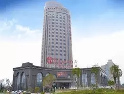 Ramada Yangzhou Baoying