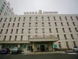 Jinjiang Inn - Changchun Convention & Exhibition Center
