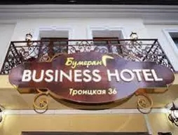Boomerang Business Hotel
