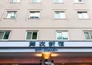 Mai Hotel