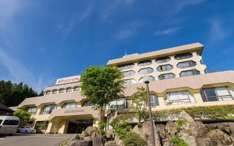 Yuzawa Grand Hotel